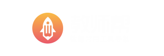 人教社公开课-公开课-教师帮-教师常用工具导航
